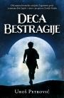 deca bestragije uroš petrović 