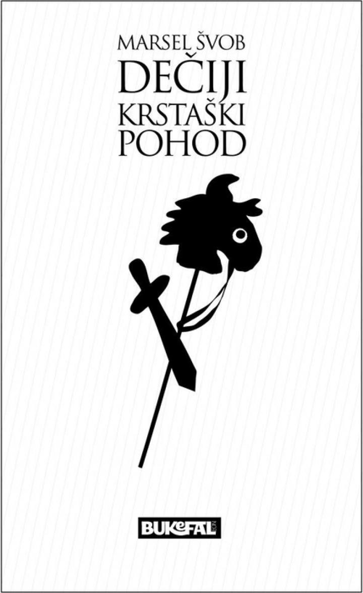 dečiji krstaški pohod 