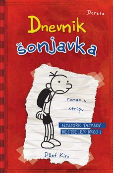 dnevnik šonjavka 1 treće izdanje džef kini 