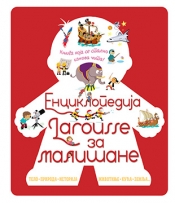 enciklopedija larousse za mališane grupa autora 