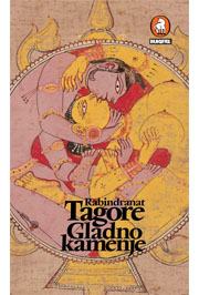 gladno kamenje i druge priče rabindranat tagore 