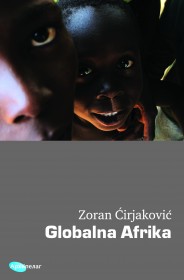 globalna afrika zoran ćirjaković 