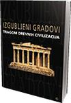 izgubljeni gradovi 