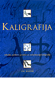 kaligrafija grupa autora 