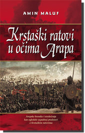 krstaški ratovi u očima arapa amin maluf 