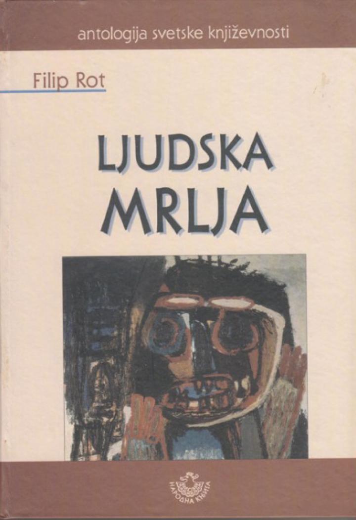 ljudska mrlja 
