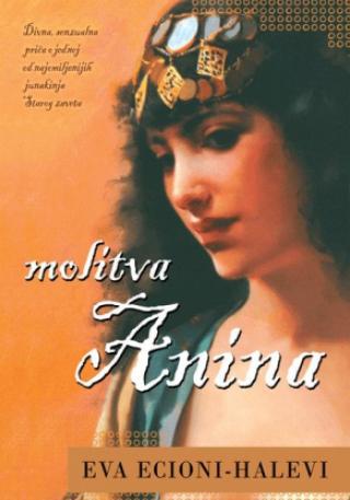 molitva anina eva ecioni halevi 