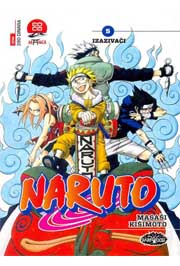 naruto 5 masaši kišimoto 