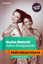 priči nikad kraja gorica nešović jelica greganović 