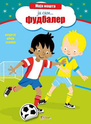 slikovnica sa nalepnicama fudbaler ballon book 