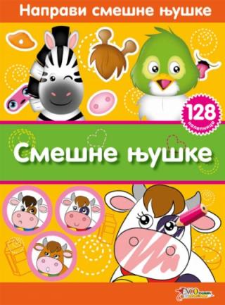 smešne njuške nalepnice ballon book 