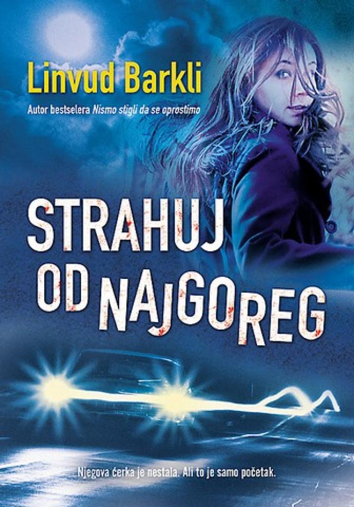 strahuj od najgoreg 