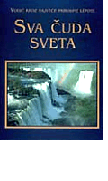 sva čuda sveta grupa autora 