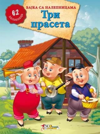 tri praseta bajka sa nalepnicama ballon book 