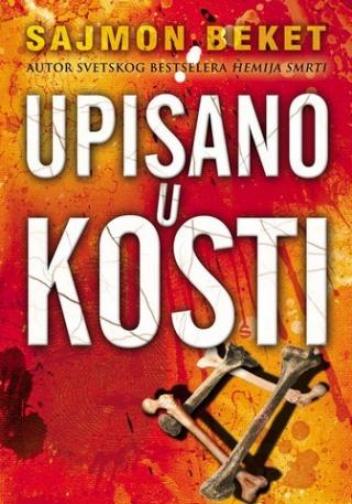 upisano u kosti sajmon beket 
