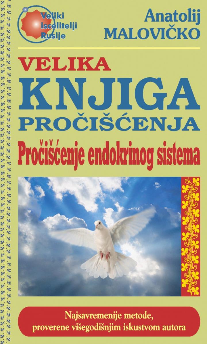 velika knjiga pročišćenja pročišćenje endokrinog sistema 