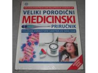 veliki porodični medicinski priručnik grupa autora 