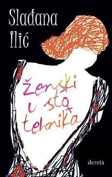 ženski u sto tehnika ilić slađana 