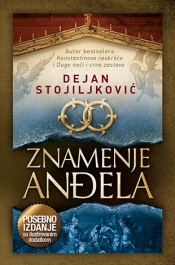 znamenje anđela posebno izdanje dejan stojiljković 