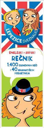 lepezice sveznalice učimo engleski rečnik  
