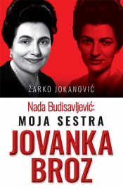 nada budisavljević moja sestra jovanka broz 