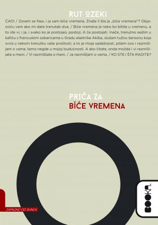 priča za biće vremena rut ozeki 