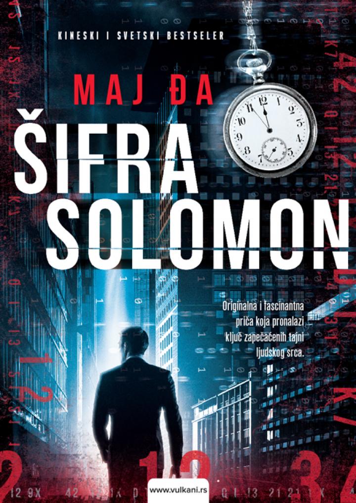 šifra solomon 