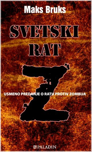 svetski rat z maks bruks 