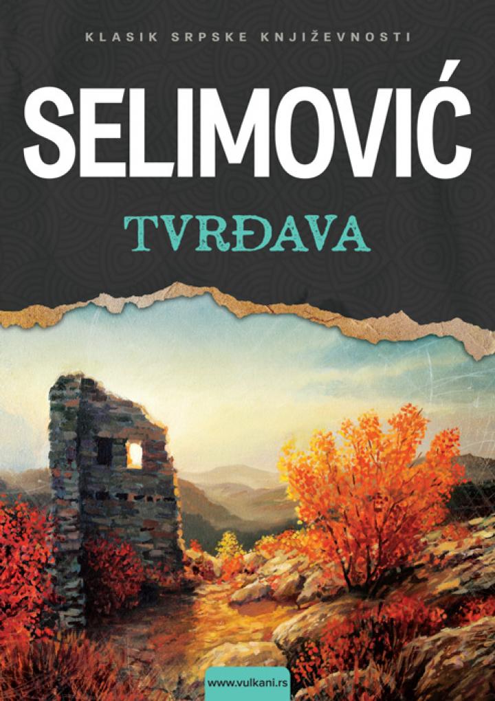 tvrđava novo izdanje 