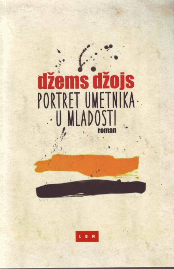 portret umetnika u mladosti 