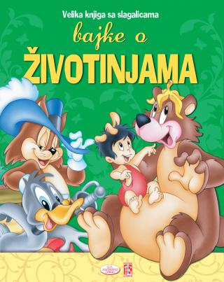 bajke o životinjama puzzle grupa autora 