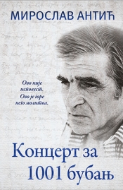 koncert za 1001 bubanj miroslav antic 