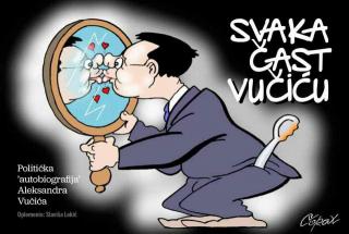 svaka čast vučiću slaviša lekić 