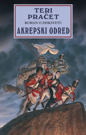 akrepski odred teri pračet 