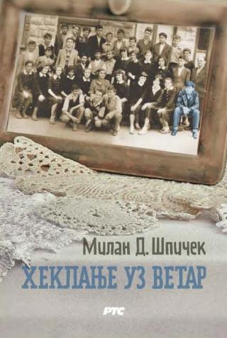 heklanje uz vetar milan d špiček 