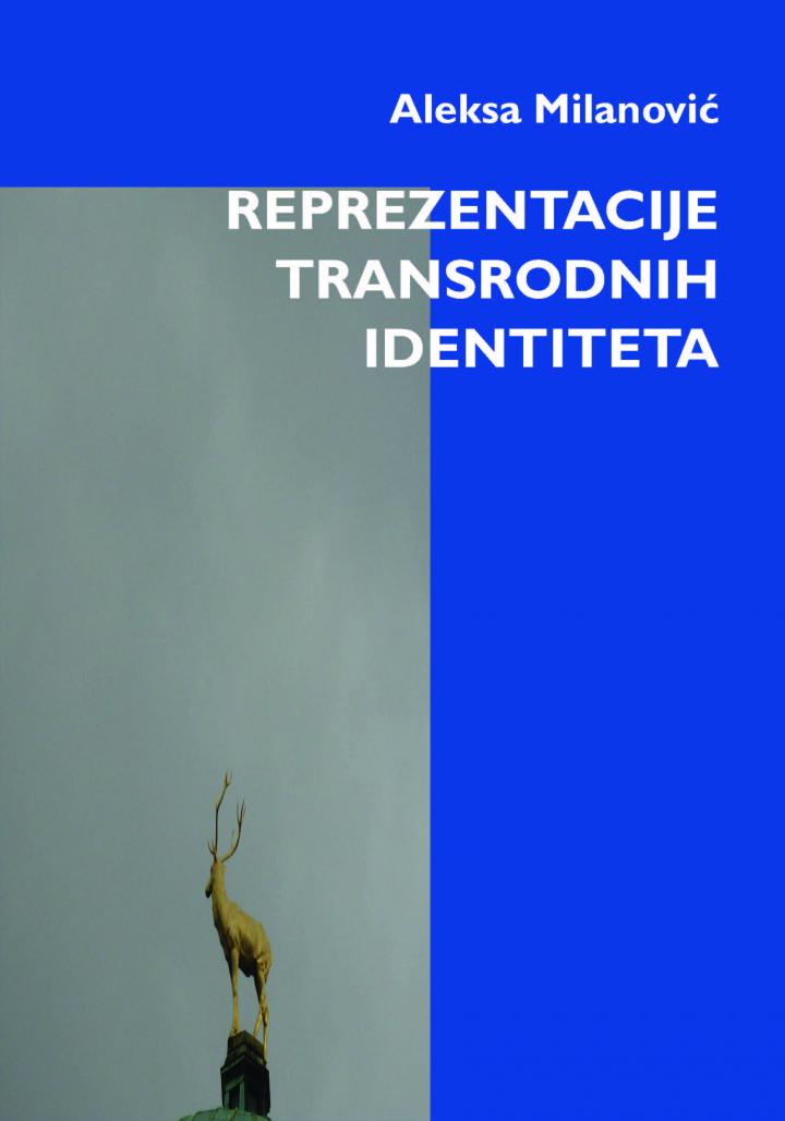 reprezentacije transrodnih identiteta 