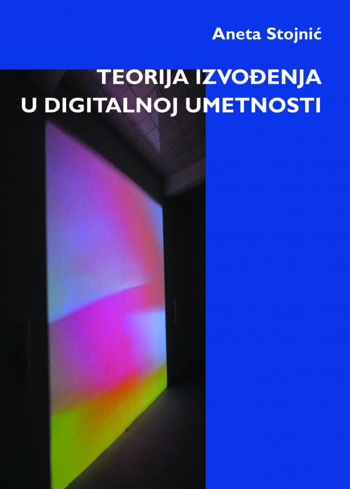 teorija izvođenja u digitalnoj umetnosti 