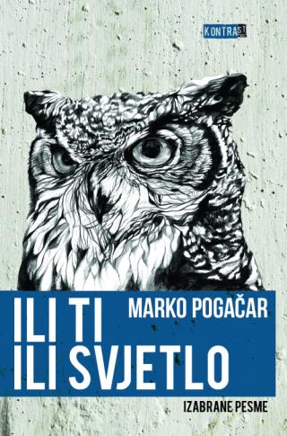 ili ti ili svjetlo marko pogačar 