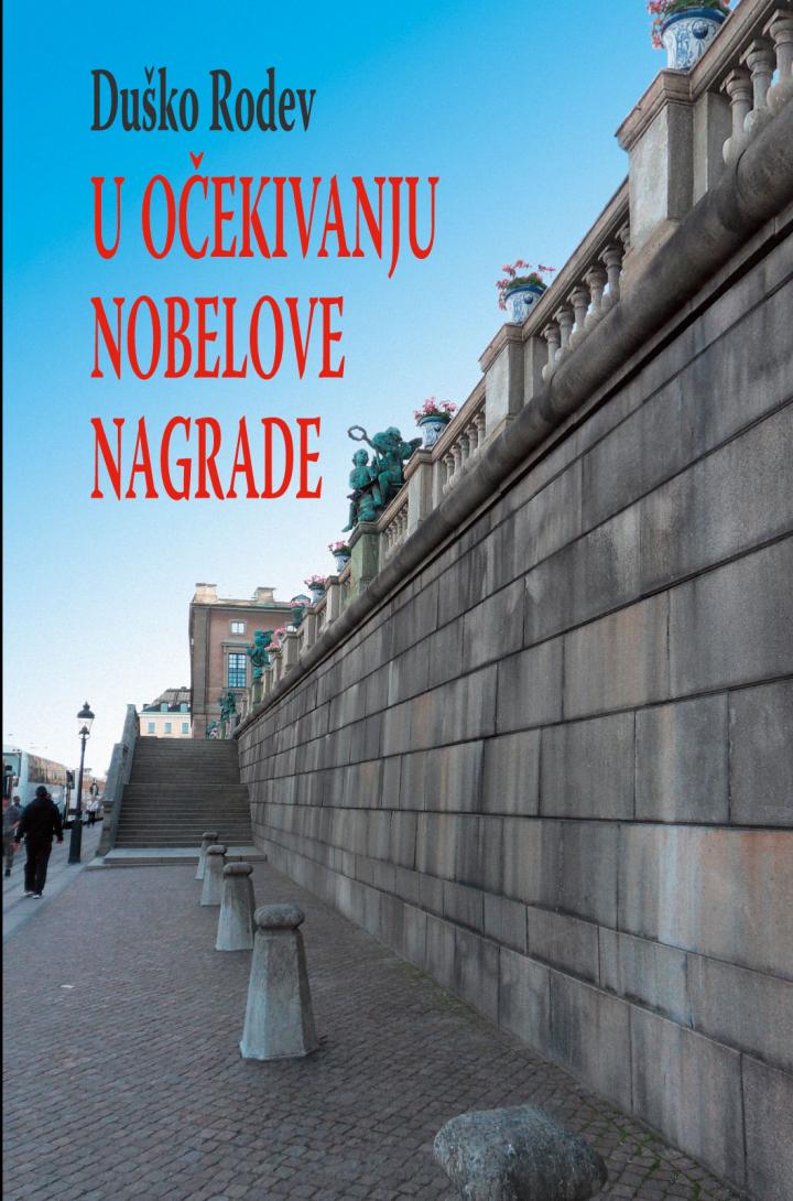 u očekivanju nobelove nagrade 