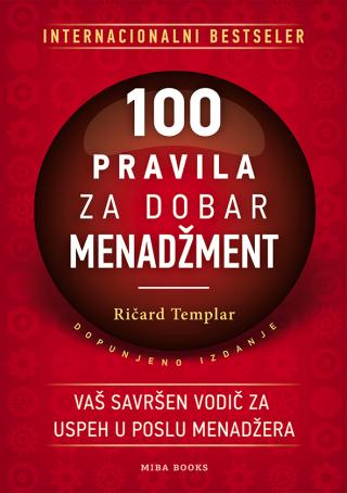 100 pravila za dobar menadžment 