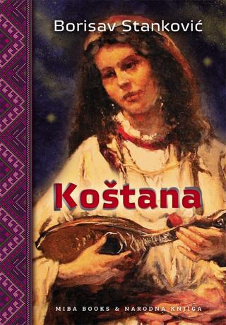 koštana borisav stanković 
