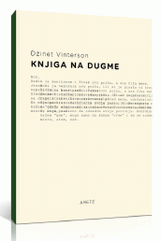 knjiga na dugme džinet vinterson 