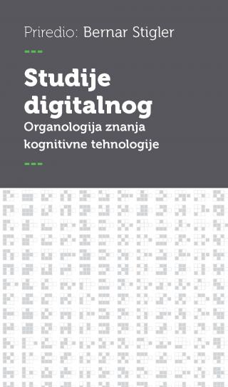 studije digitalnog organologija znanja kognitivne tehnologije 