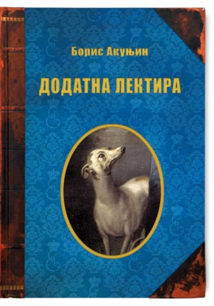dodatna lektira 