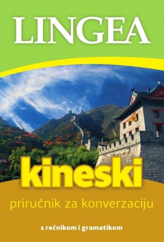 kineski priručnik za konverzaciju grupa autora 