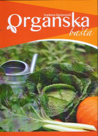 organska bašta 