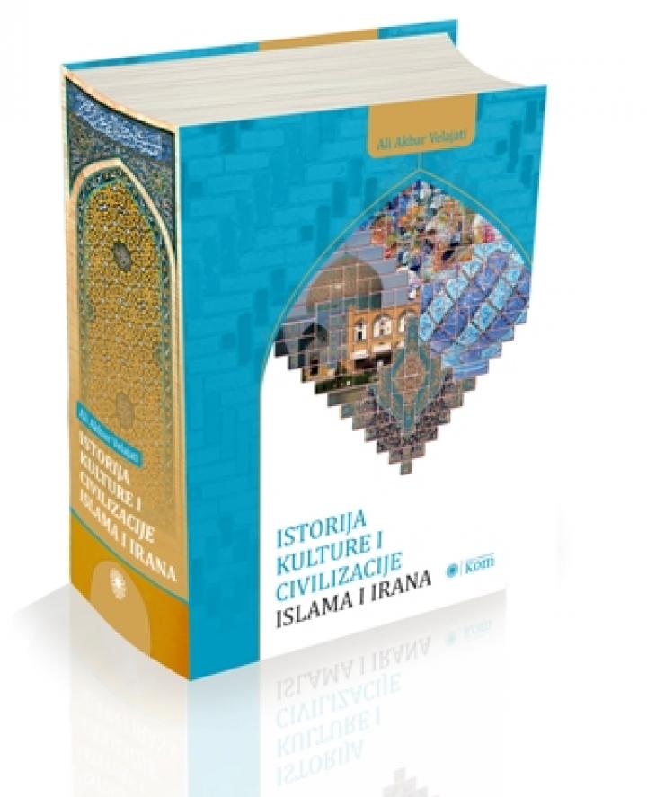 istorija kulture i civilizacije islama i irana 