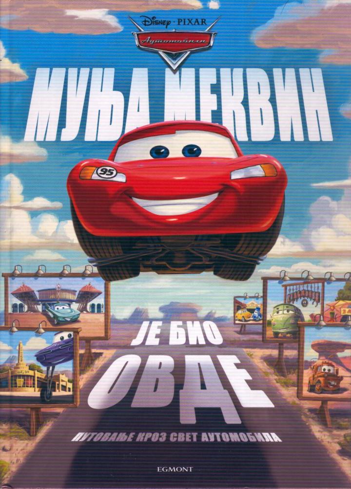 automobili munja mekvin je bio ovde 