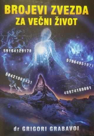 brojevi zvezda za večni život grigori grabovoi 
