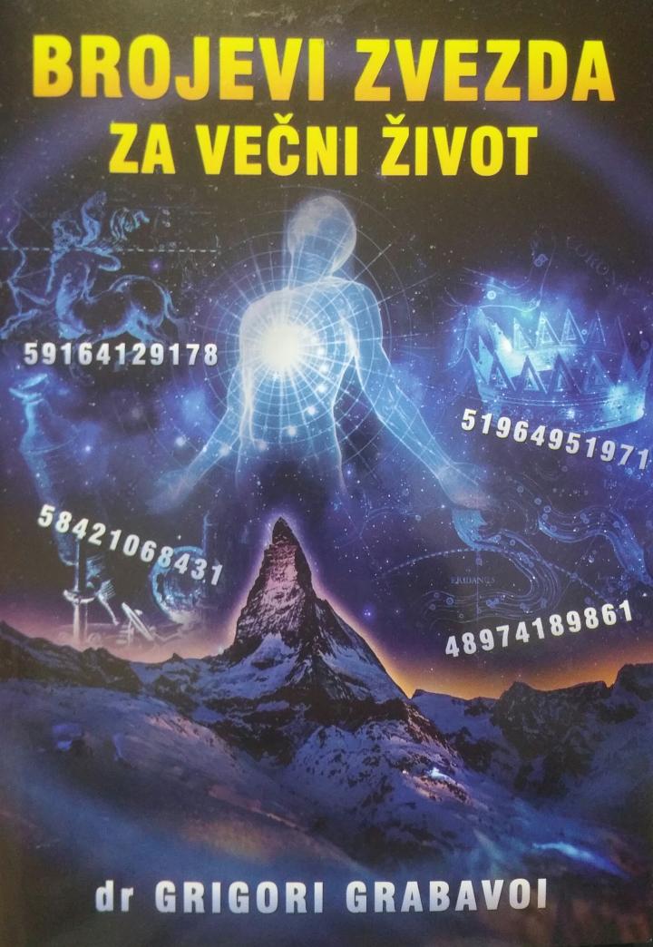 brojevi zvezda za večni život 